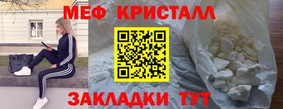 дмт Бузулук
