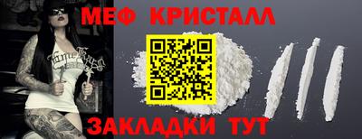дмт Бузулук