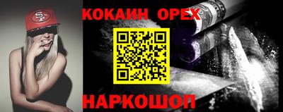 дмт Бузулук