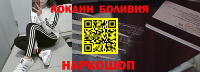 дмт Бузулук