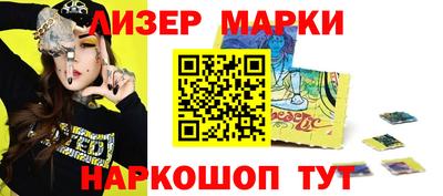 дмт Бузулук