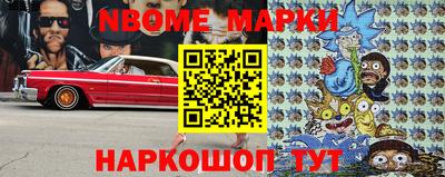 дмт Бузулук
