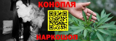 первитин Бугуруслан