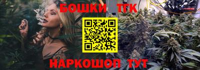 первитин Бугуруслан