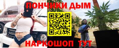 первитин Бугуруслан