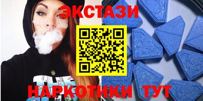 первитин Бугуруслан