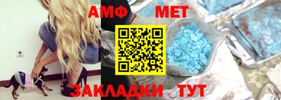 дмт Бузулук