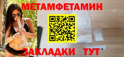 дмт Бузулук