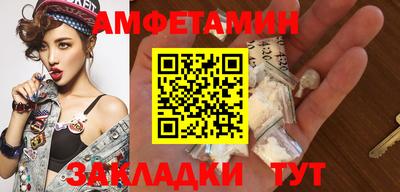 дмт Бузулук