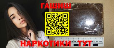 первитин Бугуруслан