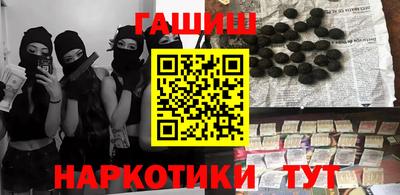 первитин Бугуруслан