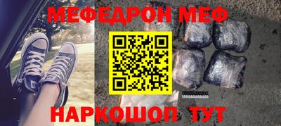 дмт Бузулук